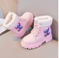 Adorable Kids Fur-Lined Winter Boots