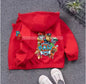 Kids Paw Patrol hooded