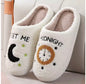 Ladies Soft Sole Slippers