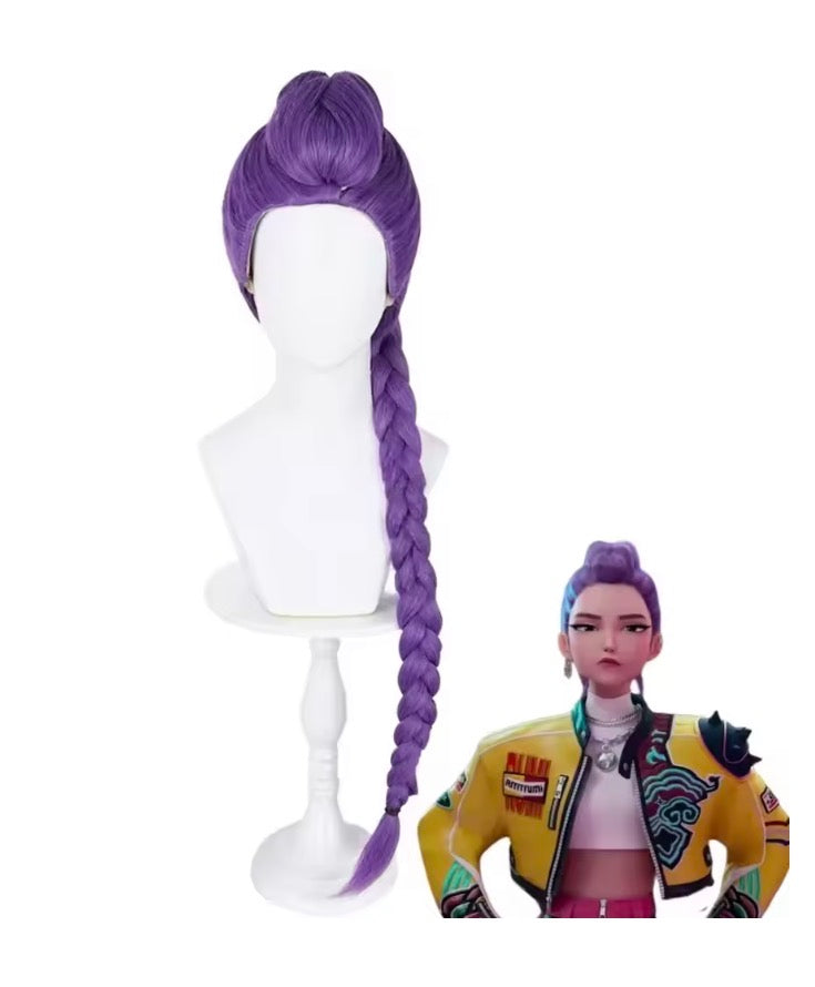 Kids KPop Rumi Cosplay Costume