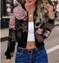 Ladies Bomber Jacket