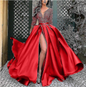 Wedding Guest Elegant Swing Sexy Evening Maxi Dress