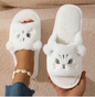 Cute Cartoon Cat Home Slippers
