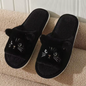 Cute Cartoon Cat Home Slippers