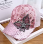 Sparkly Butterfly Sequin Baseball Cap