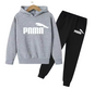 Kids Hooded Tracksuit Set