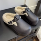 Women's Winter Warm Fluffy Clogs