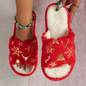 Women's Christmas Plush Slippers
